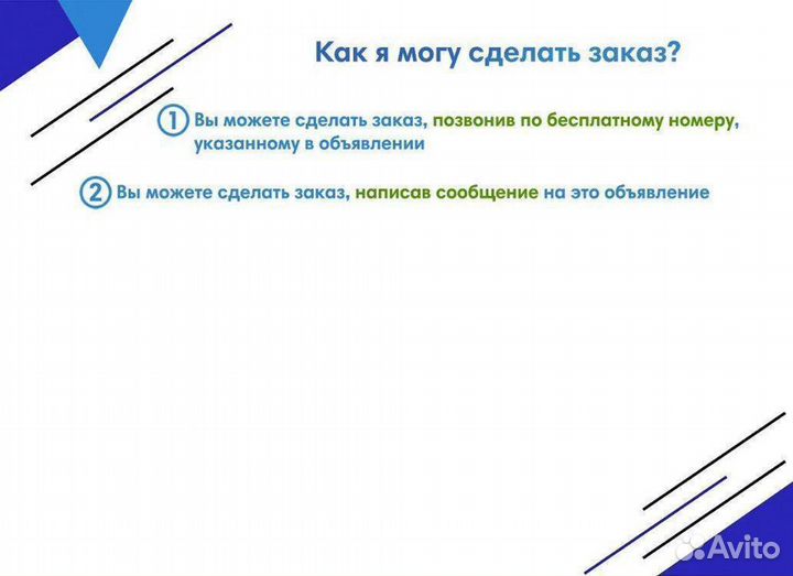 Суппорт задний газель некст 4.6 тонн