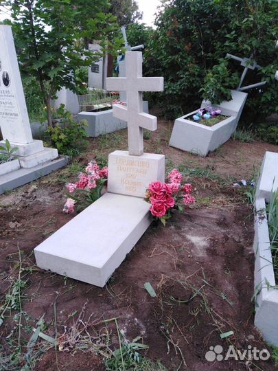 Памятники
