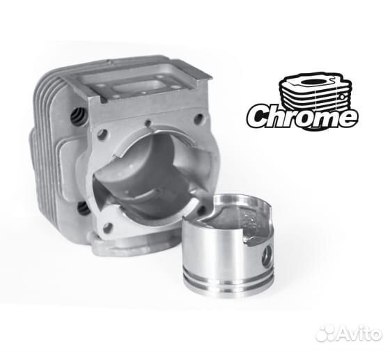 Триммер бензиновый бензокоса Парма бтк-430М