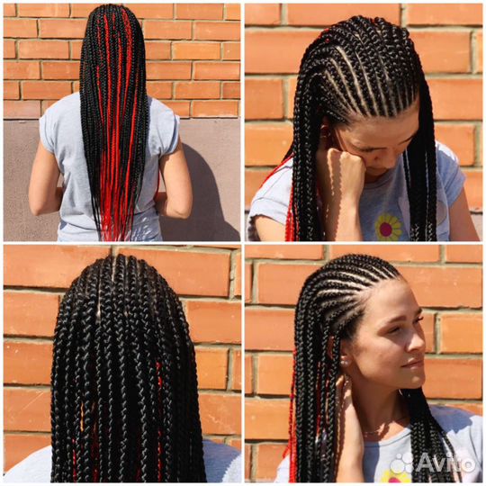 Афрокосы, афрокудри, афролоконы, зизи, брейды