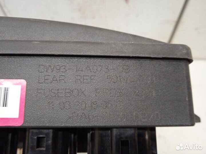 Блок предохранителей Jaguar Xj X351 3.0 2012