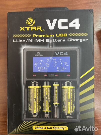 Зарядное устройство xtar vc4