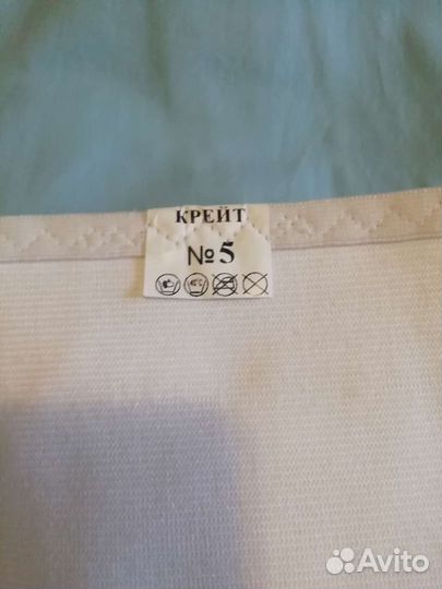 Бандаж крейт грудной послеоперационный