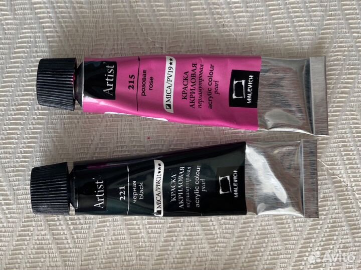 Акриловые краски малевич