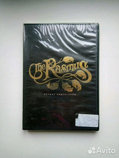 Диски с Клипами Лицензия