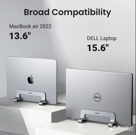 Ugreen вертикальный держатель для ноутбука MacBook