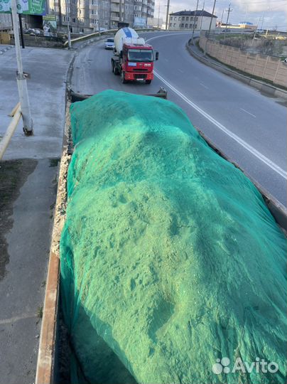 Услуги грузоперевозки