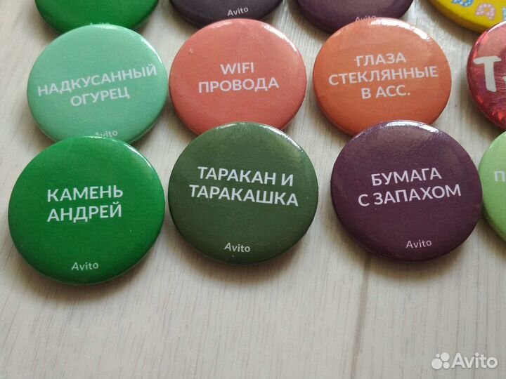 Значки с надписями