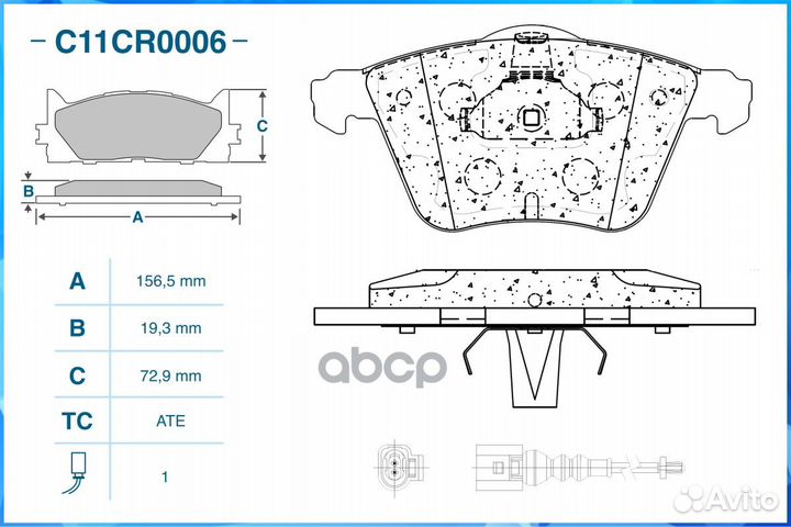 Колодки тормозные передние, Low Metallic, VAG