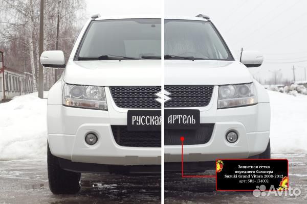 Защитная сетка решетки переднего бампера Suzuki