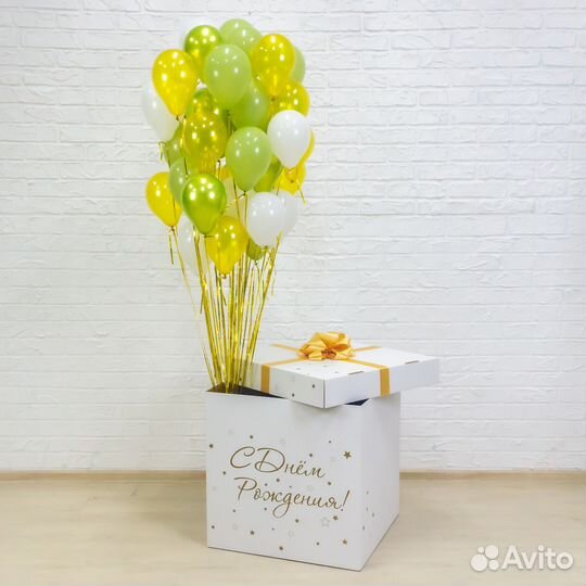 Воздушные шары с гелием, доставка шаров