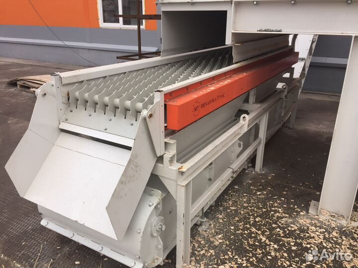 Сепаратор дисковый