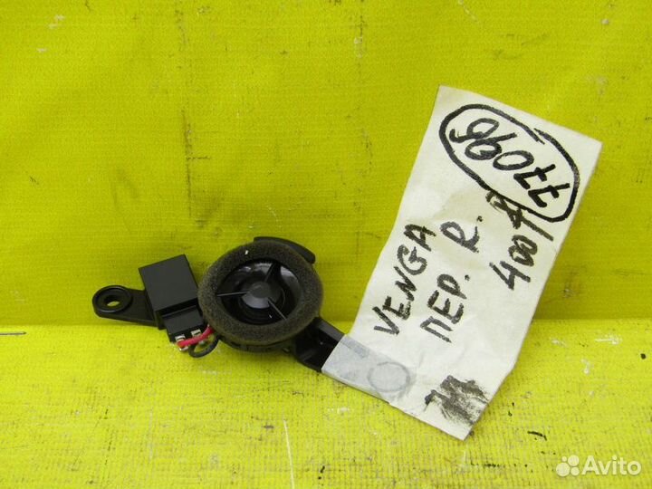 Динамик передний Kia Venga 09-17г 77096