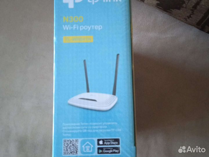Wifi роутер link