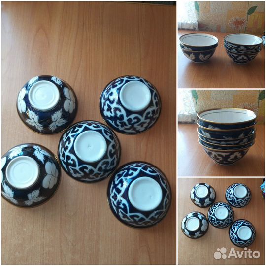 Узбекская пиала для плова 500 мл