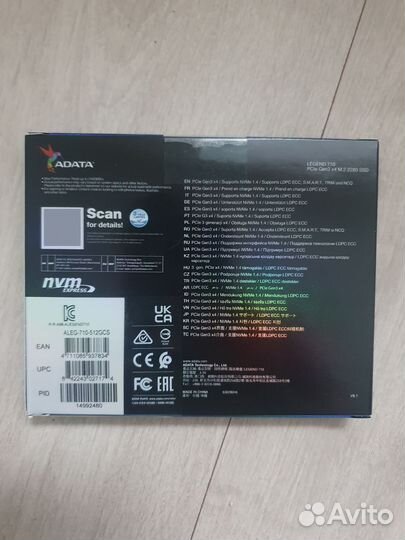 Ssd m2 nvme 512gb Adata legend 710