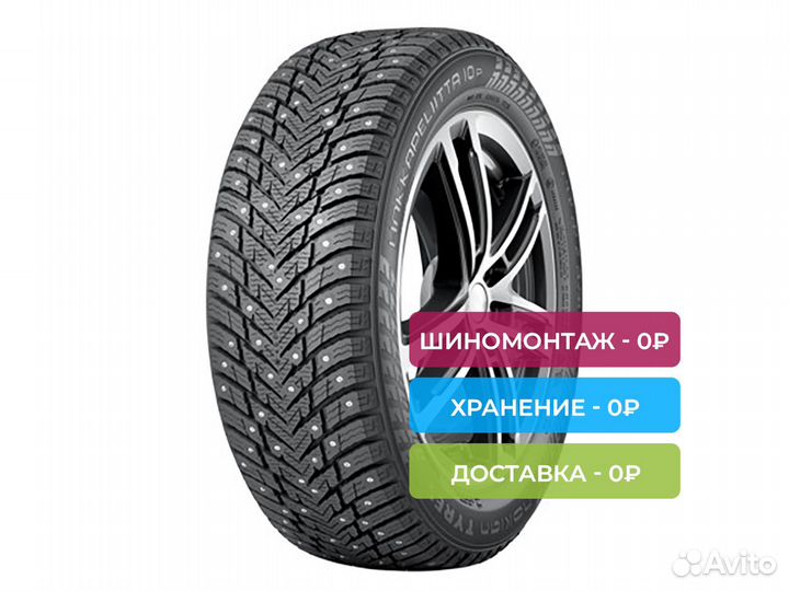 Nokian Tyres Hakkapeliitta 10p 215/60 R16 99T