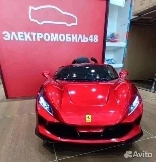 Детские электромобили в наличии