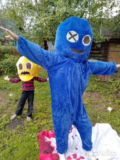 Радужные друзья