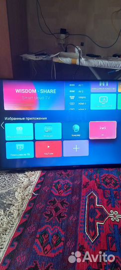 Телевизор SMART tv