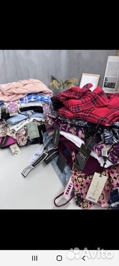 Вещи пакетом