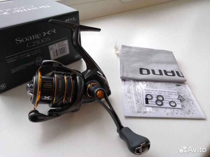 Shimano 21 Soare XR C2500S