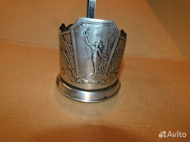 Антикварный подстаканник 