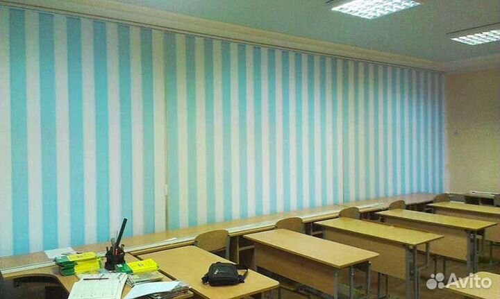 Жалюзи, шторы