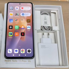 Xiaomi Redmi Note 11 Pro+ 5G, 6/128 ГБ