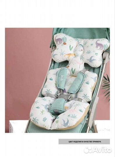 Матрасик в коляску/автокресло/стульчик для кормлен