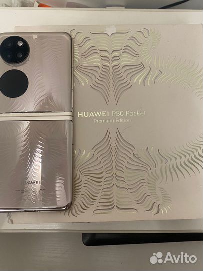 HUAWEI P50 Pocket, 12/512 ГБ