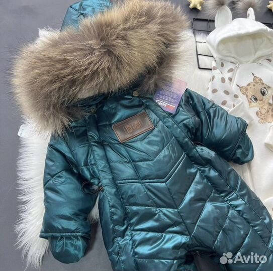Пуховик детский
