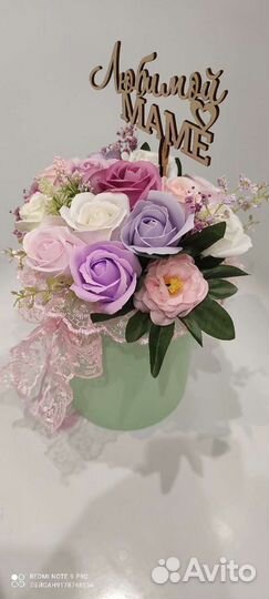 Мыльные розы букет