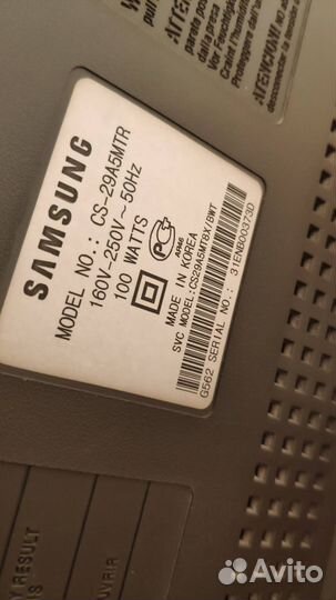 Телевизор Samsung