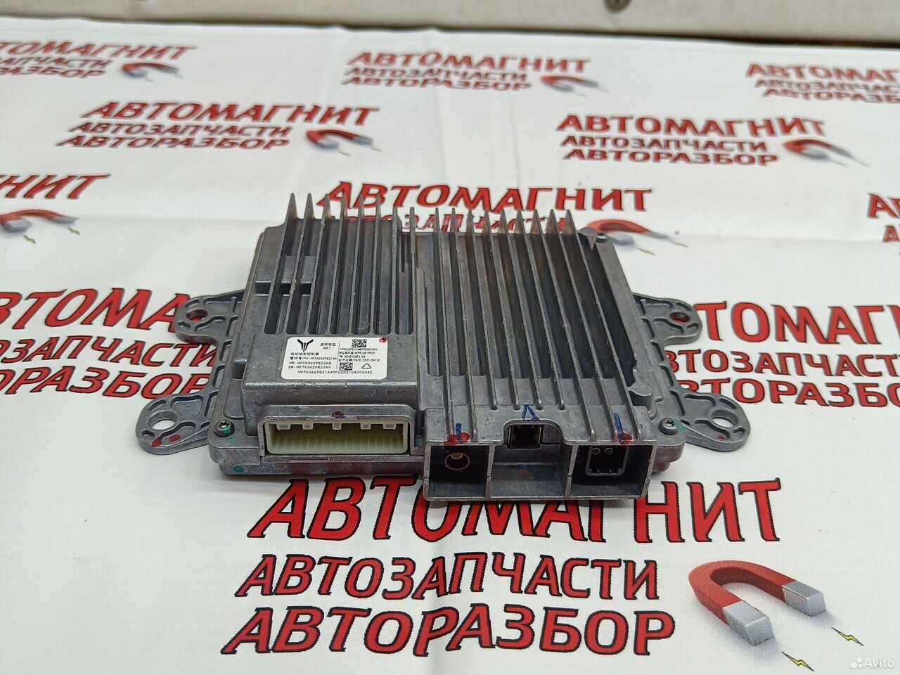 Блок управления камер Voyah Free