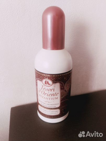 ID Parfums Isabel Derroisne Ramyata Faberlic