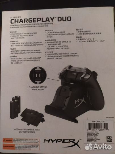 Зарядная станция HyperX ChargePlay Duo