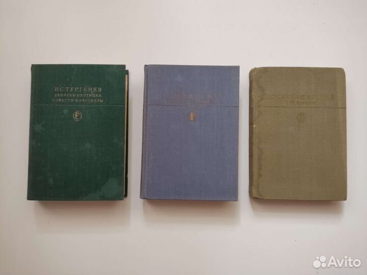 Чернышевский, Тургенев,Шевченко.Собрание сочинений