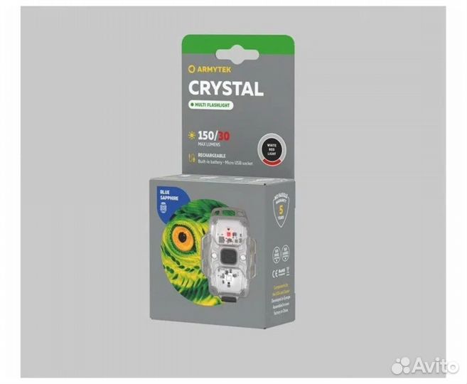 Фонарь Armytek Crystal Синий F07001B