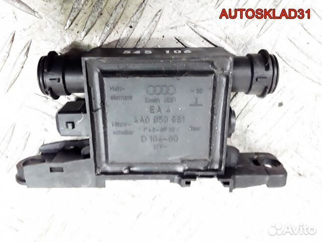 Реле обогрева личинок замка Audi A6 C5 4A0959981