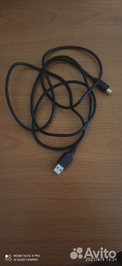 Шнуры, кабели, зарядное устройство