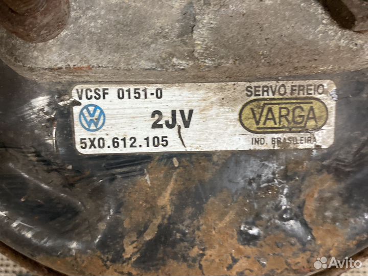 Тормозной вакуумник Volkswagen Pointer 5X0612105