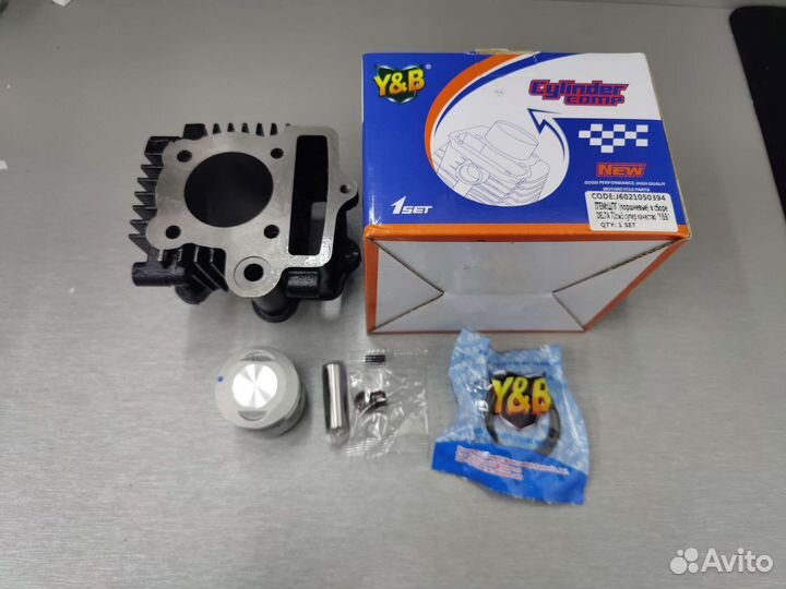 Поршневая на мопед альфа 72 куба