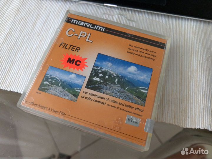 Светофильтр marumi c-pl mc-cpl 67 mm