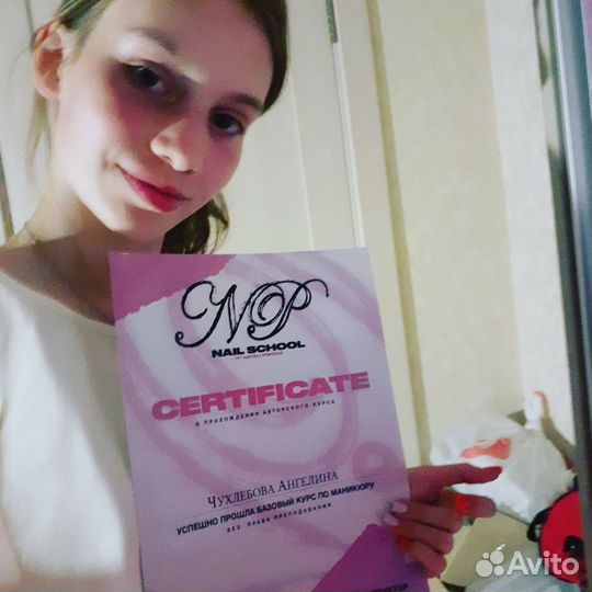 Маникюр гель лак