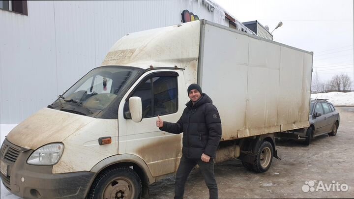 Перевозка грузов межгород с погрузкой от 200км