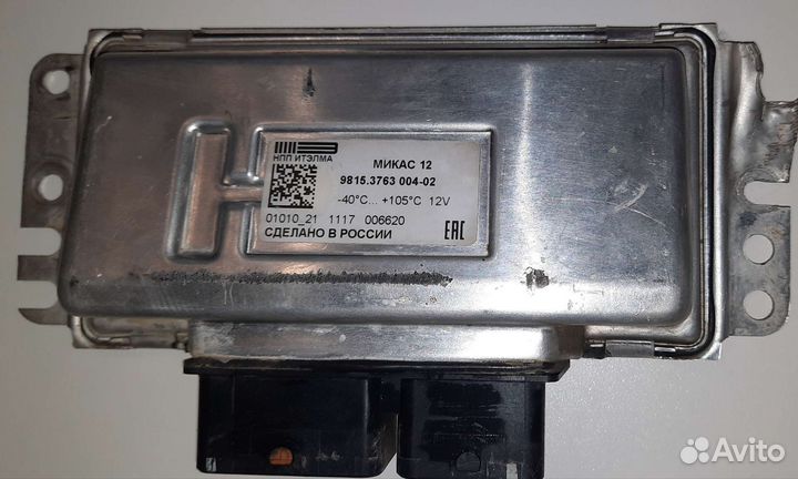 Эбу Микас 12