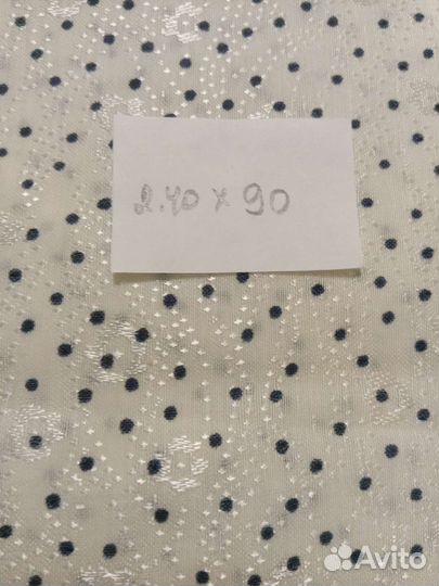 Отрезы ткани