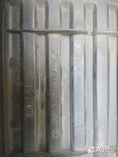 Накладка заднего бампера Toyota Land Cruiser 200