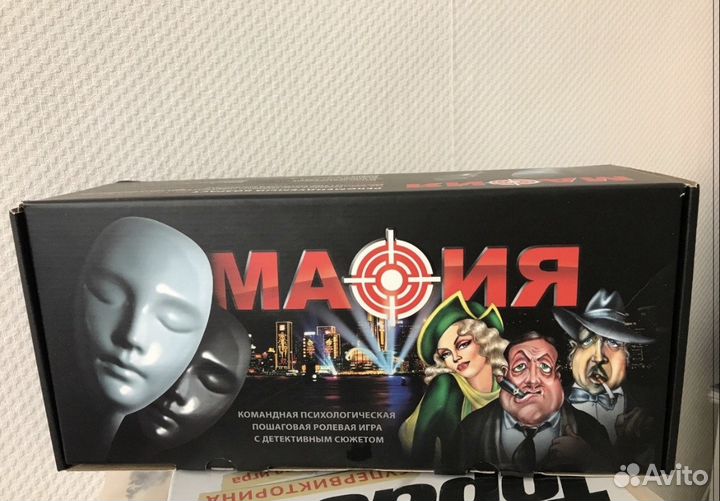 Маска Для игры в Мафию Новая